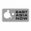 East Asia Now
